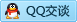QQ在线咨询3023337880